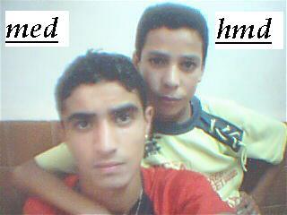 med AND hmd